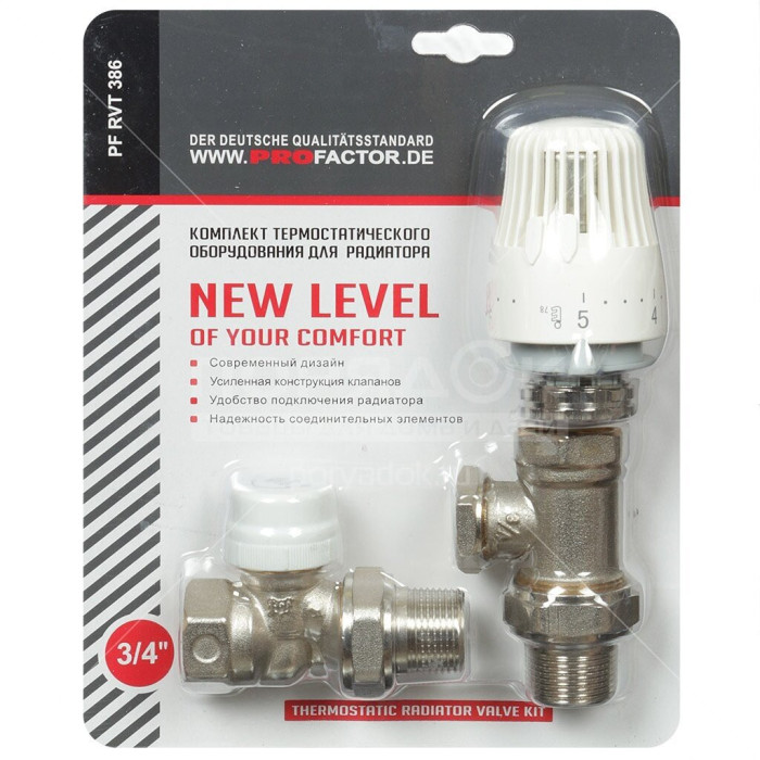 Radiatoru pieslēgšanas komplekti PROFACTOR (3 in 1) - 3/4""