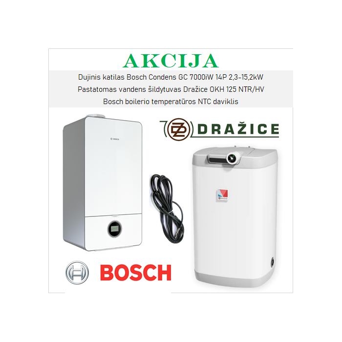 Акционный BOSCH 7000iW является комплектом отопительного оборудования DRAŽICE, 7000iW14P + OKH125NTR/HV+ 7735502289