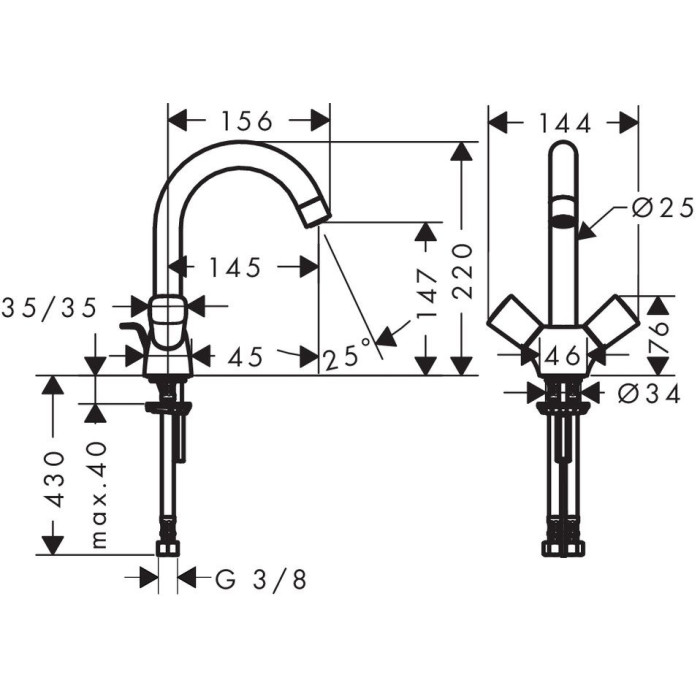 Virtuve (izlietnes) maisītājs HANSGROHE Logis 71221000