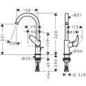 Кухонный смеситель HANSGROHE Logis 71130000