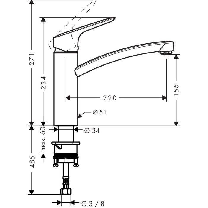 Virtuve (izlietnes) maisītājs HANSGROHE Logis 71832000