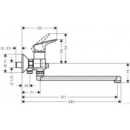 Vannas - dušas maisītājs long snap HANSGROHE Logis 71402000