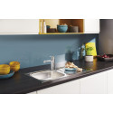 Смеситель для кухни (раковины) GROHE Eurosmart Cosmopolitan 30193000