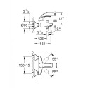 Bathroom - shower mixer GROHE Eurosmart, 33300002
