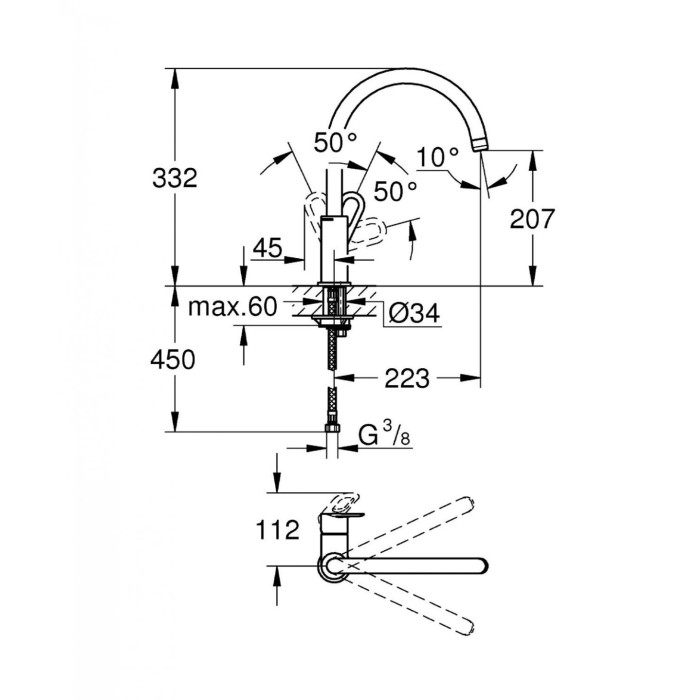 Virtuve (izlietnes) maisītājs GROHE BauLoop, 31368000