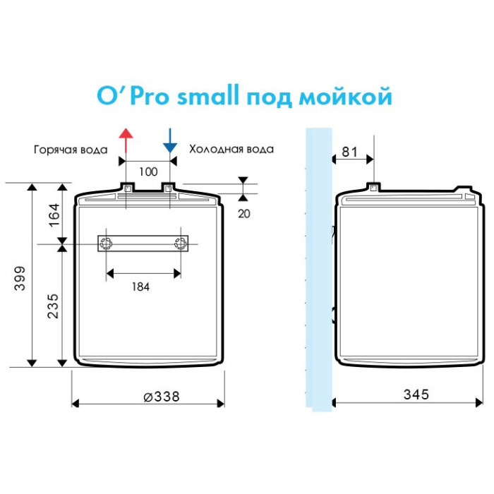 Elektriskais ūdens sildītājs ATLANTIC PCRB15 O'PRO, 15 l zem izlietnes