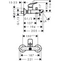 Смеситель для ванной - душ HANSGROHE Logis, 71400000