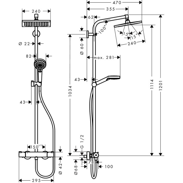 Thermostatic rain shower system HANSGROHE Crometta E 240 1jet, chrome, 27271000