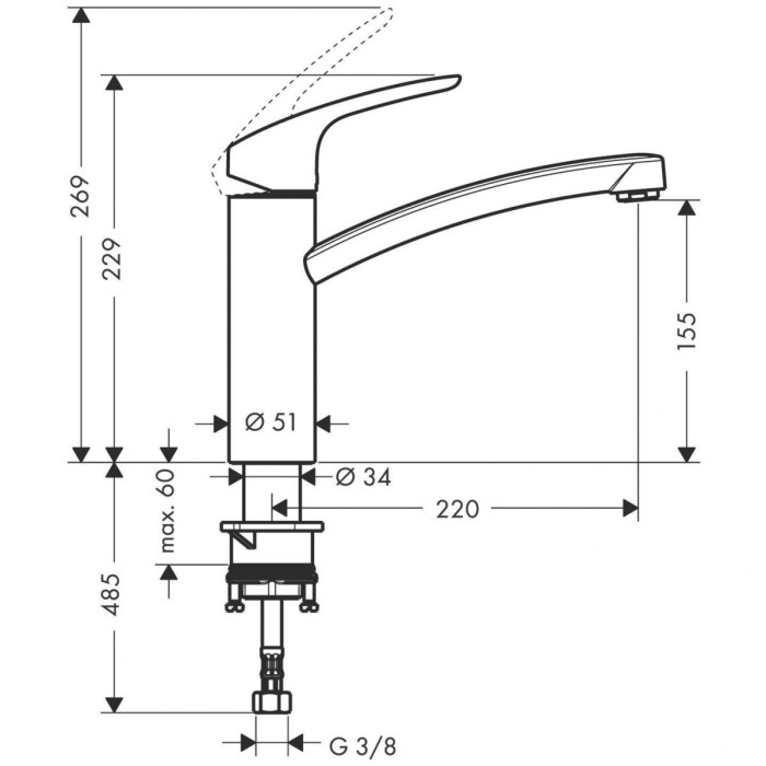 Kitchen (sink) faucet HANSGROHE Focus 160, 31806000