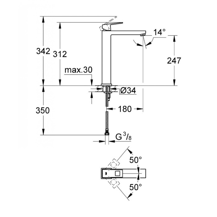 GROHE Eurocube Sink Mixer 247 mm, 23406000