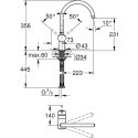 Кухонный смеситель GROHE Minta, 32917KS0