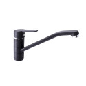 - RUBINETA Uno-20 (BK) mixer