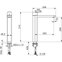 Смеситель для раковины ORAS Stela 259 мм, 4801F