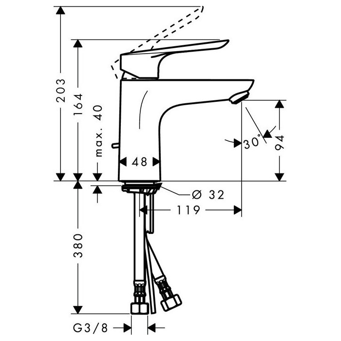 HANSGROHE Logis E sink mixer with 100, 71161000