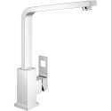 Virtuves (izlietnes) maisītājs GROHE Eurocube, 31255000