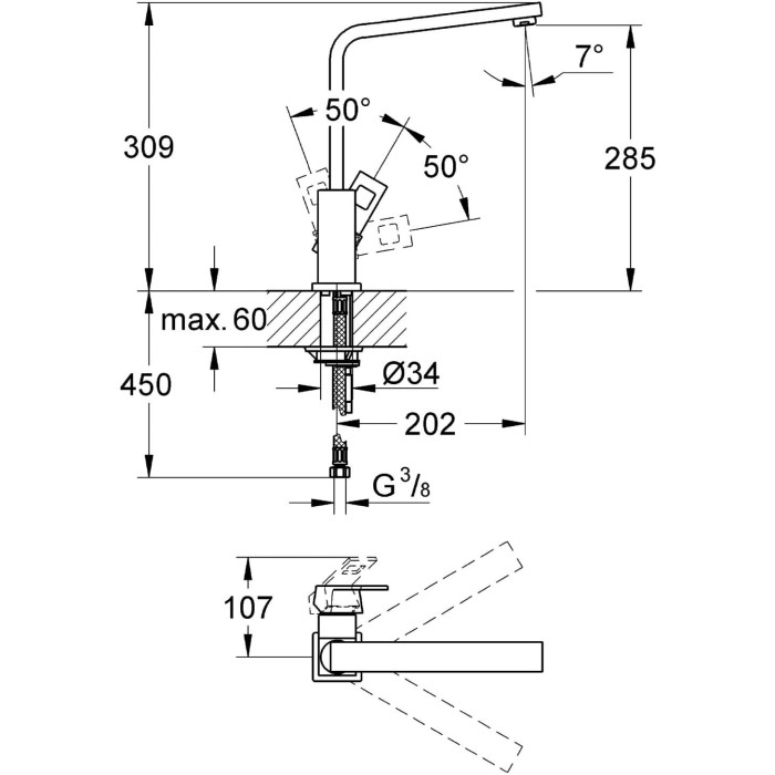 GROHE Eurocube kitchen (sink) faucet, 31255000